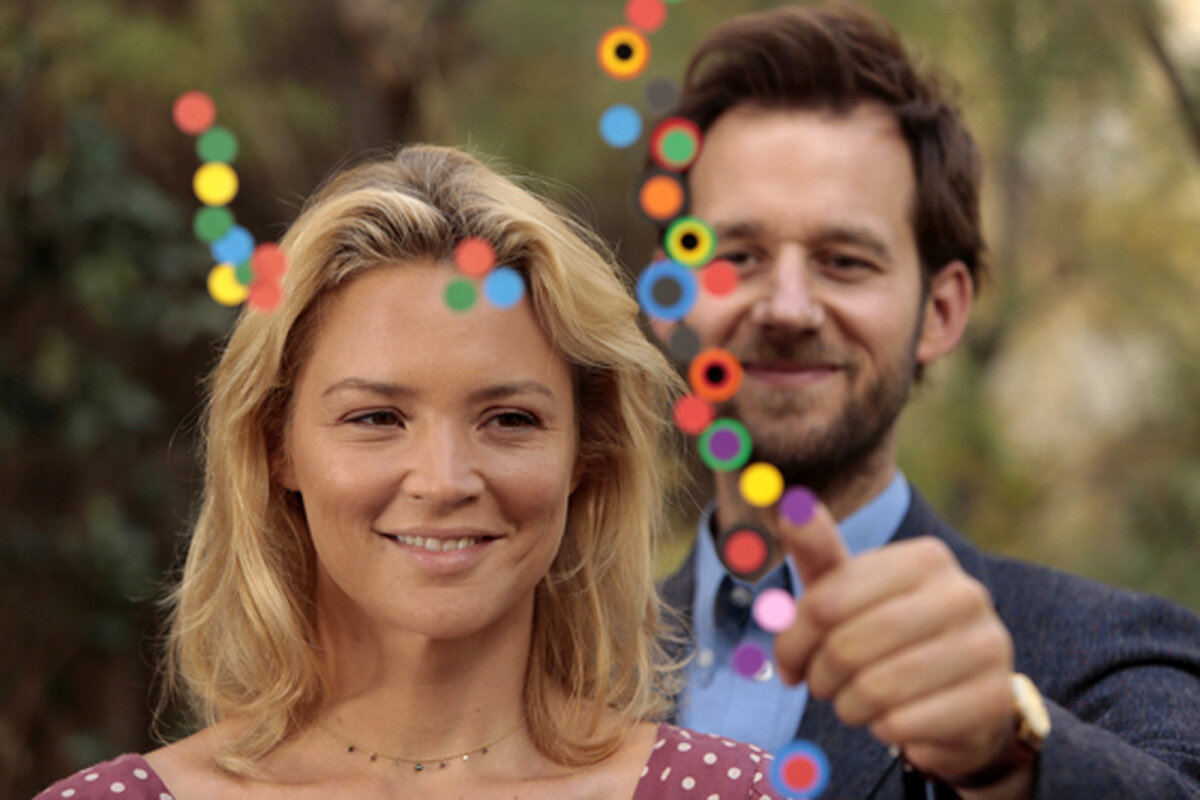 кадр из фильма