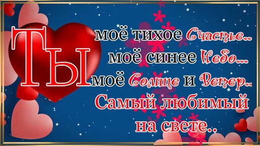 Поздравление на юбилей 50 лет, пожелания на летие, с днем рождения