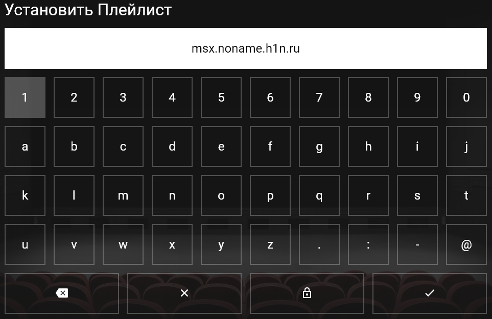 Msx fm. Msx player. Логотип msx. Демосцена zx spectrum. Msx эмулятор.