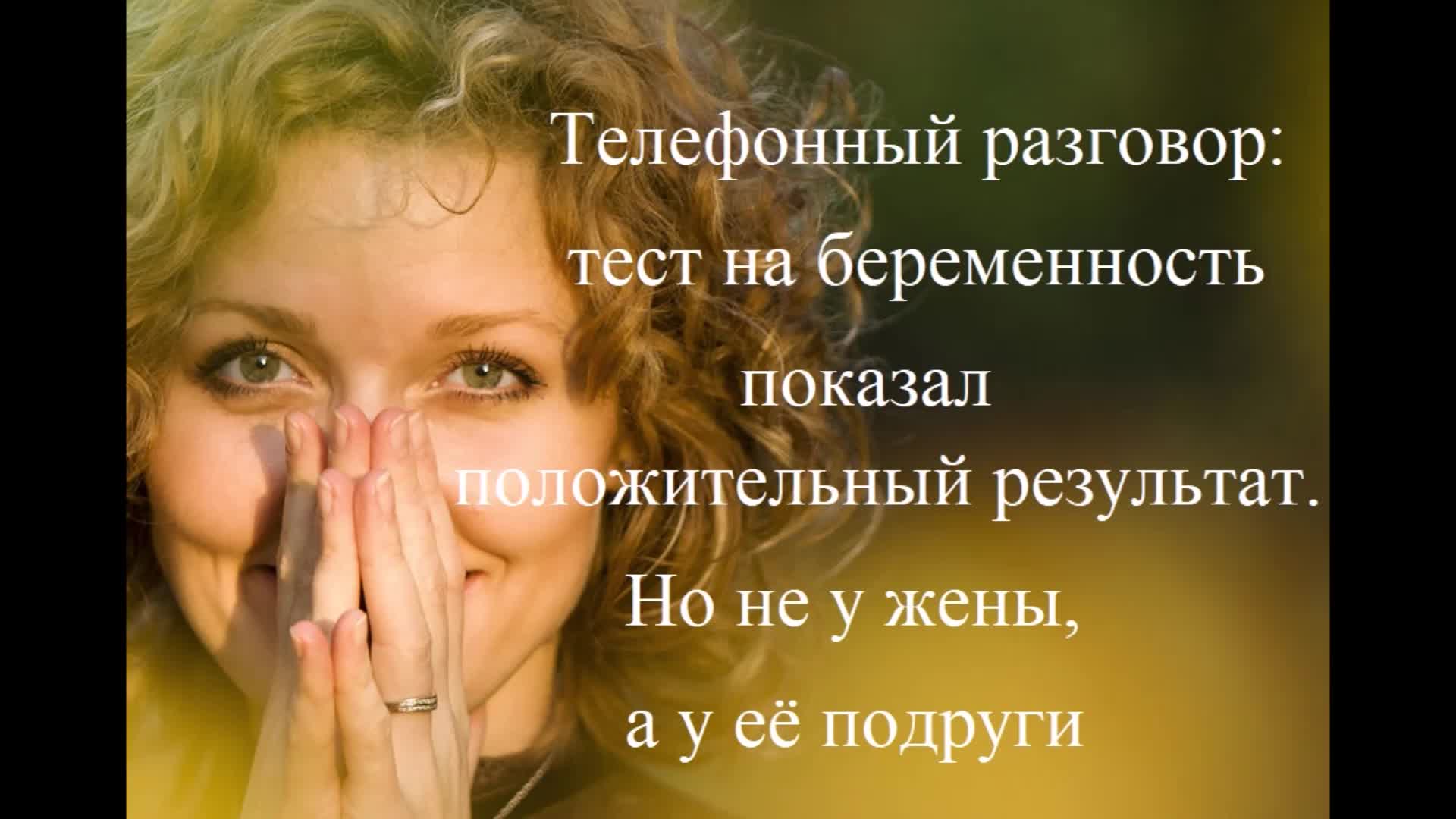 От таблеток до рака: 5 причин, когда на тесте две полоски, но беременности нет