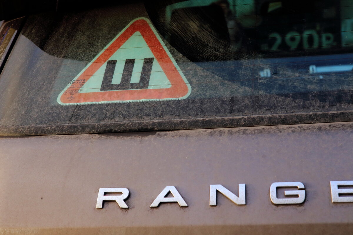     shipi фото globallookpress.com