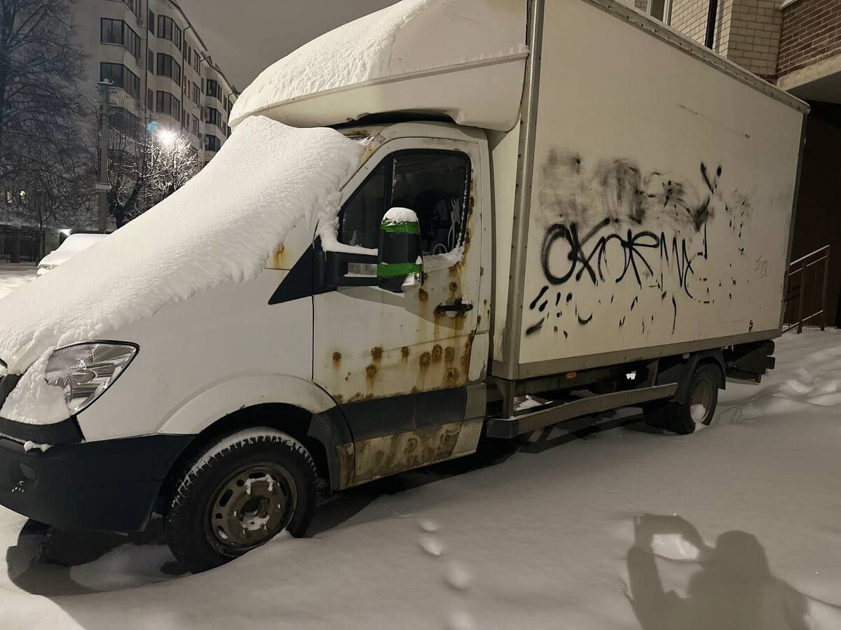 Жилище бездомышей