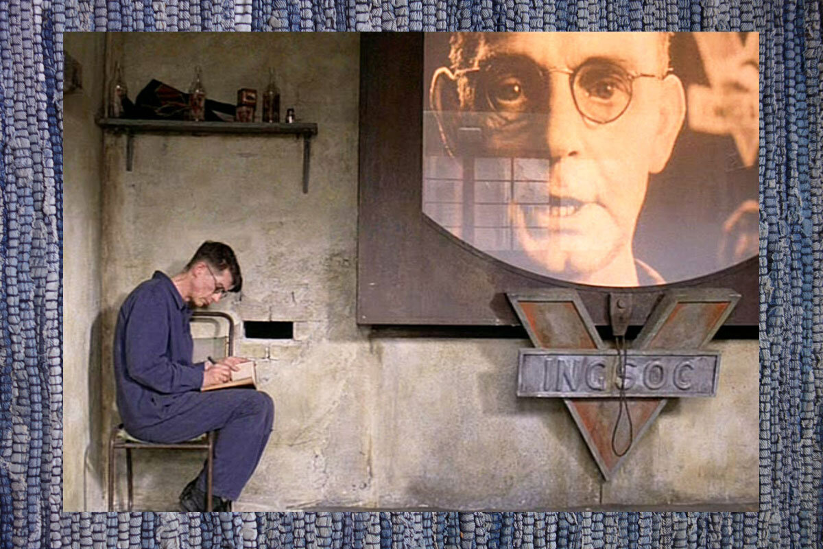 Кадр из фильма 1984