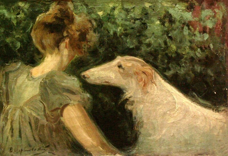 Девушка с собакой