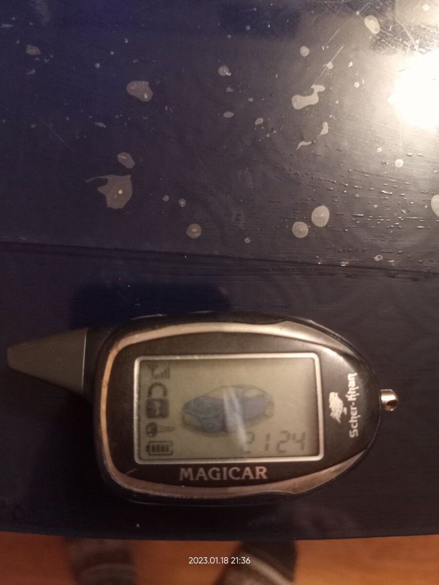 брелок аллигатор тд 350