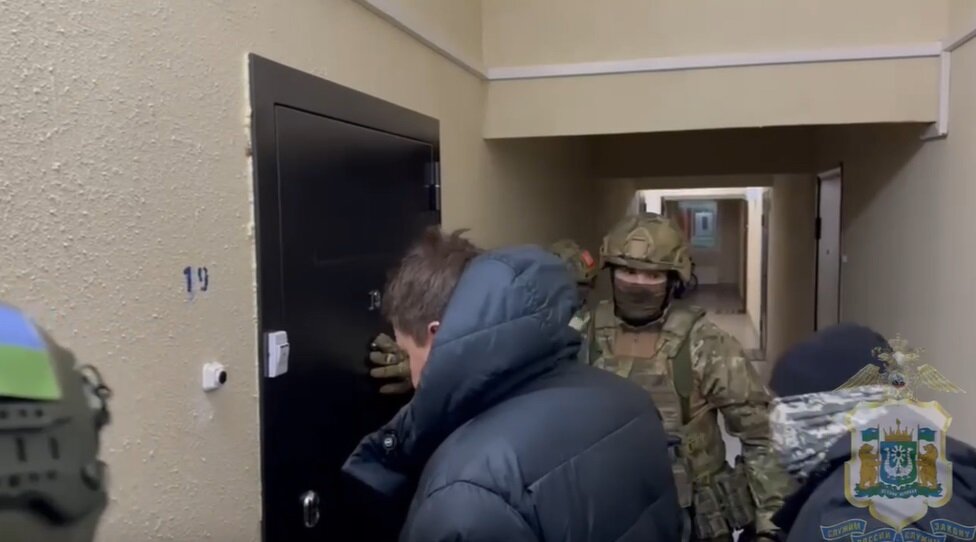    В Югре действовало экстремистское сообщество