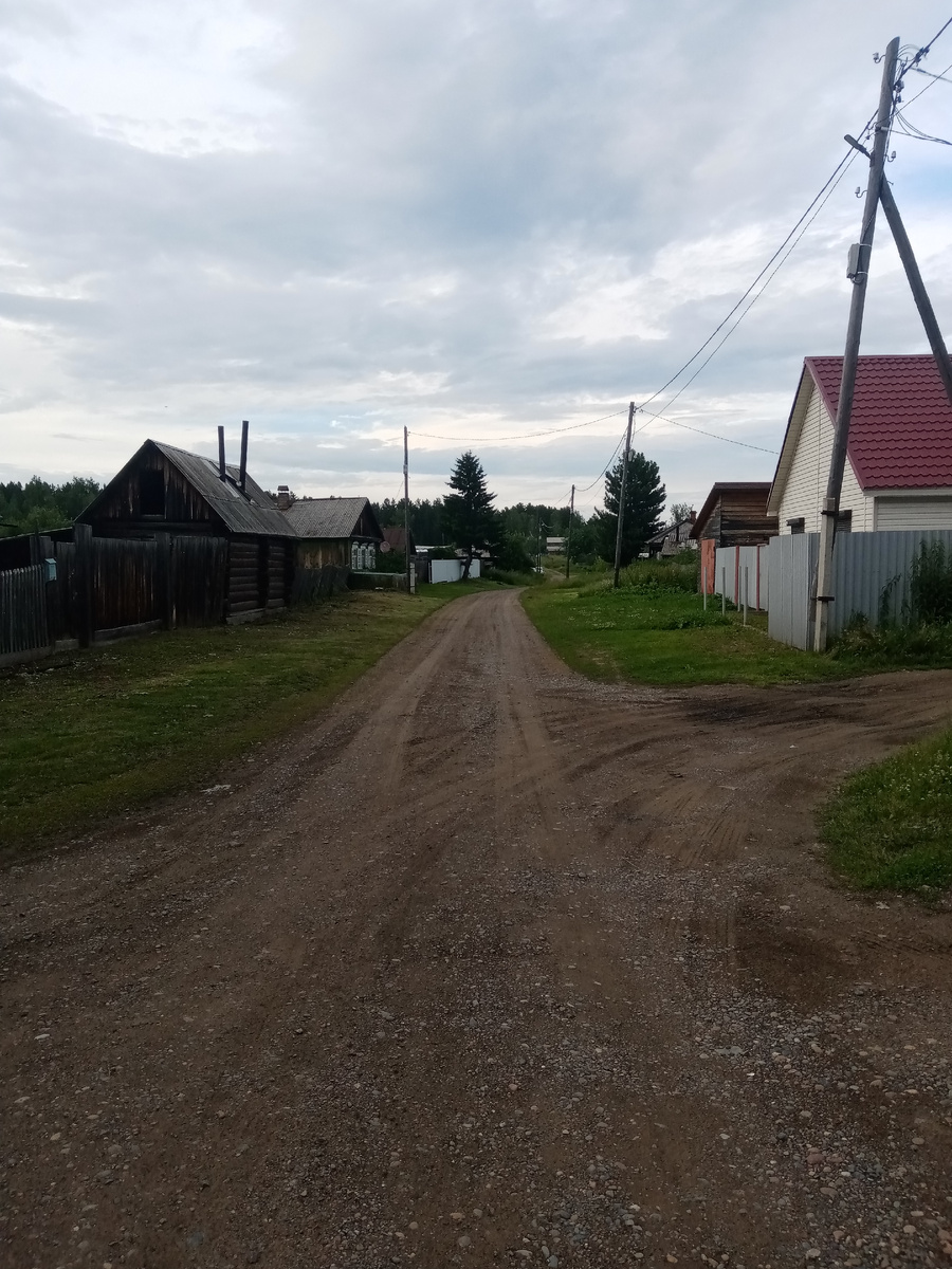 Здравствуй чистый воздух! 