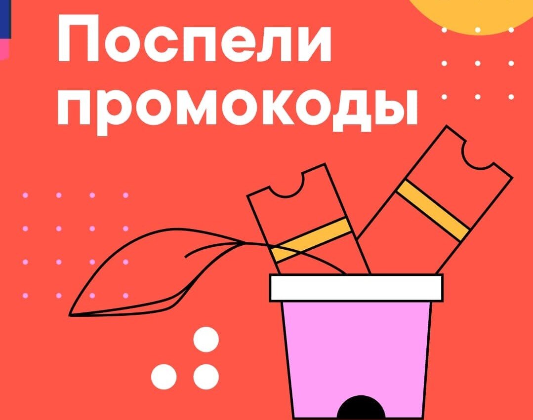 Источник AliExpress