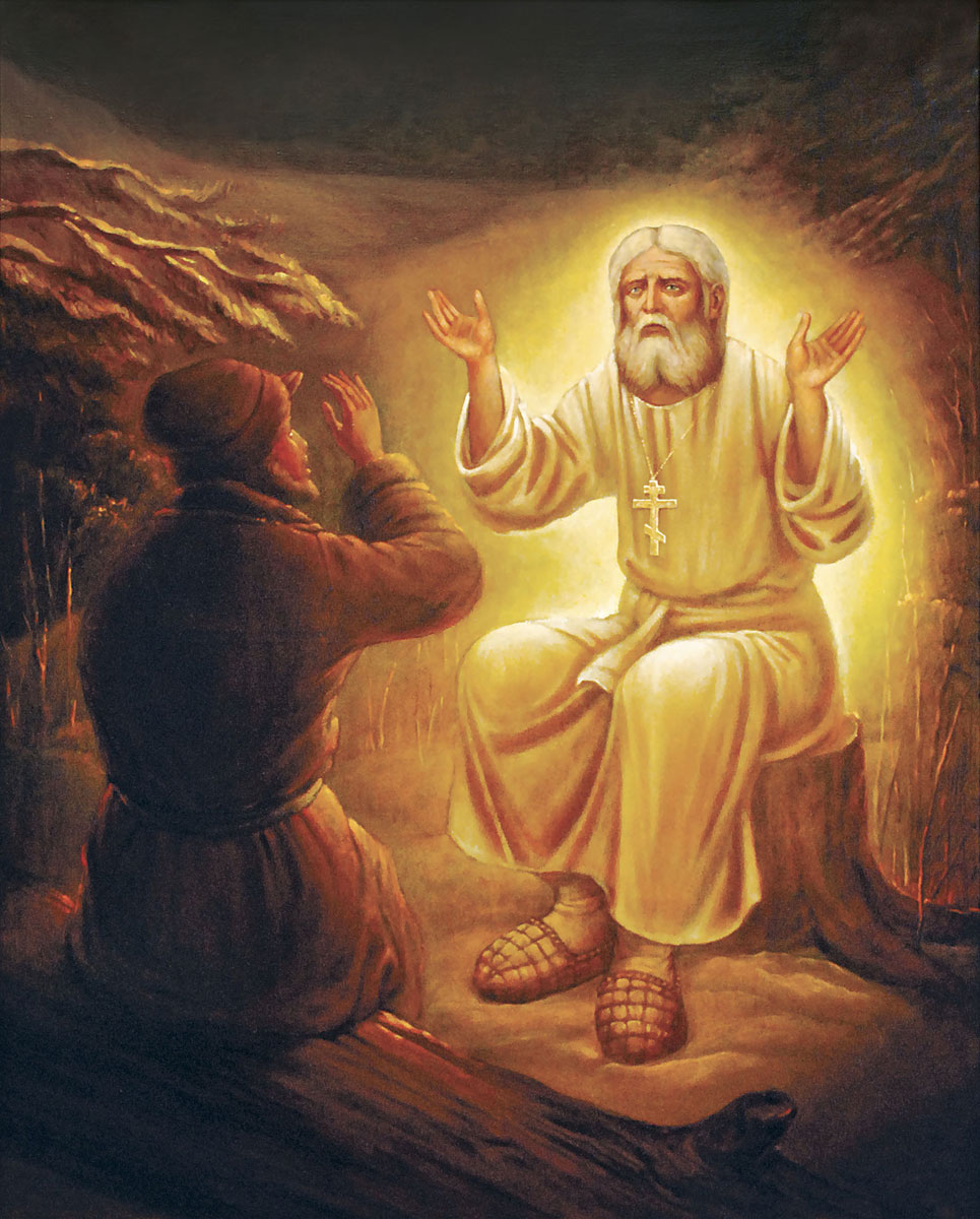 Беседа Серафима Саровского с Мотовиловым Александром