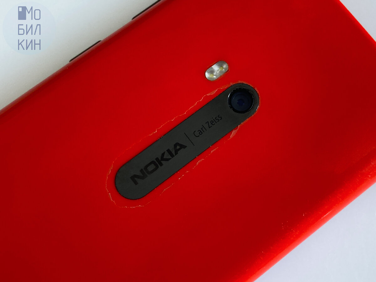 Обзор Nokia Lumia 920 десять лет спустя. Как Windows Phone 8 пыталась  захватить мир | Мобилкин | Дзен