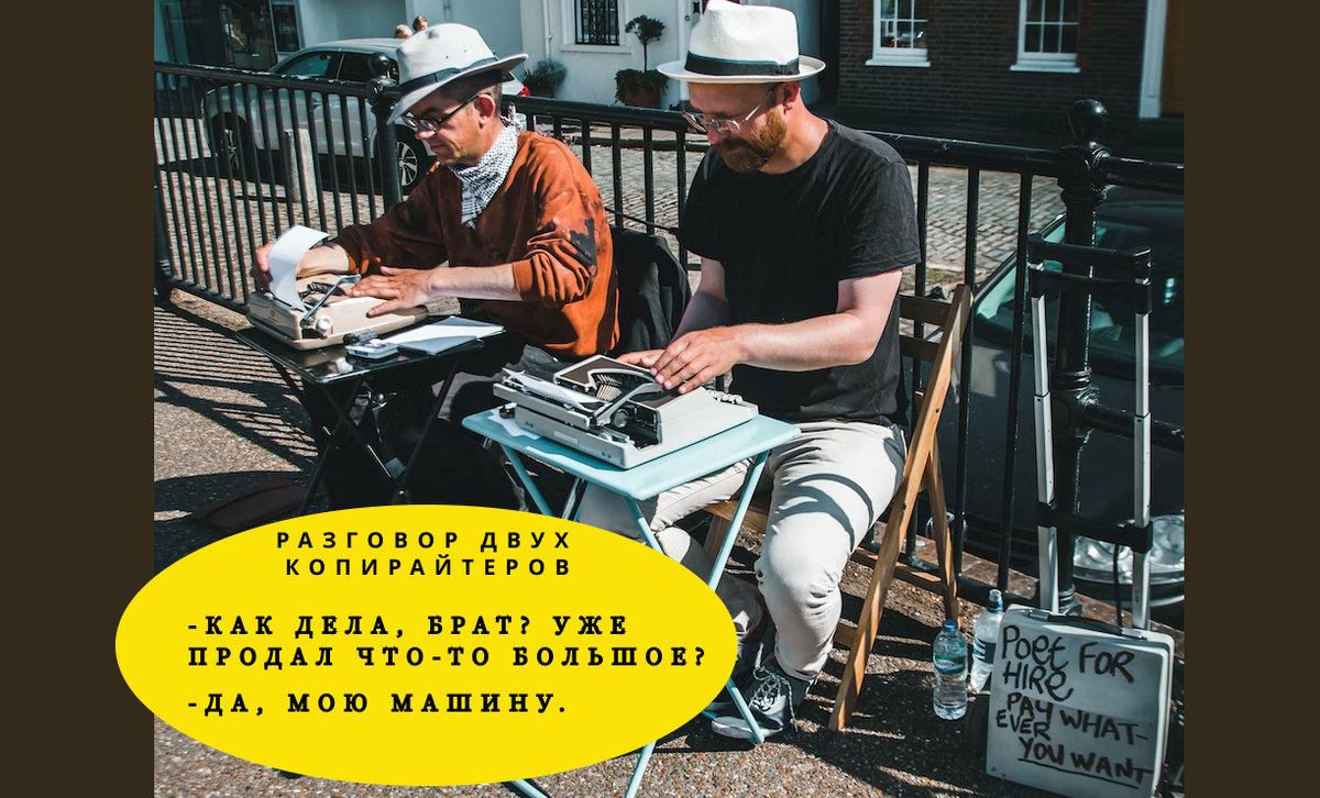 Фото взято с фото-стока Unspalash  у Andraz Lazic и творчески обработано автором статьи