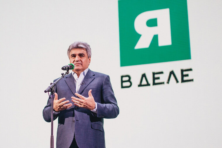   Алексей Нечаев назвал предпринимательство базовым навыком современного человека