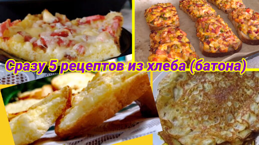 Рецепты легких блюд из курицы