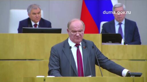 Геннадий Зюганов: Старое разрушено, новое не создано, а партия власти не определила тот путь, по которому страна должна двигаться вперед