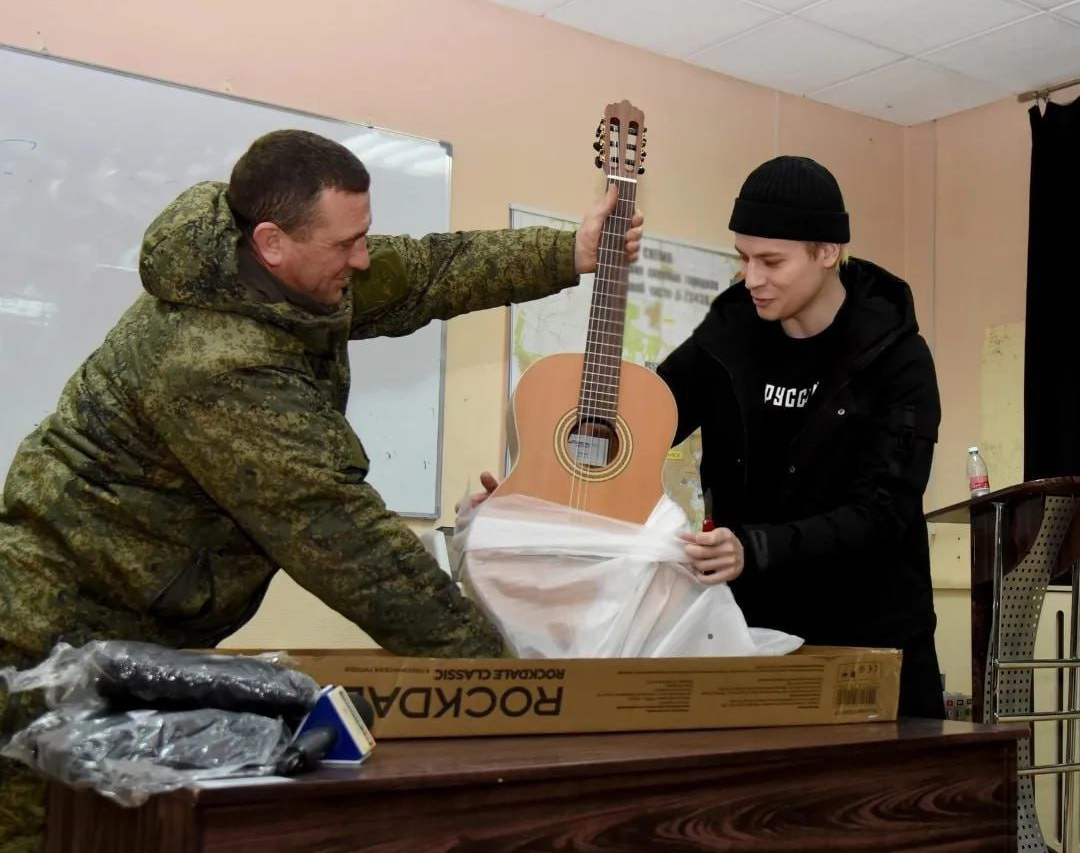 Шаман выступление