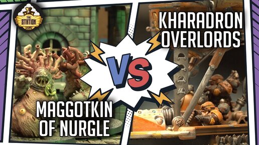 Kharadron Overlords vs Maggotkin of Nurgle | Репорт | Age of Sigmar | 2000 pts