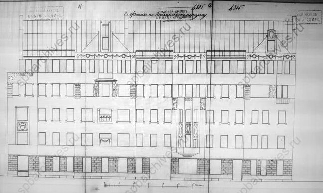 Источник фото - ЦГИА