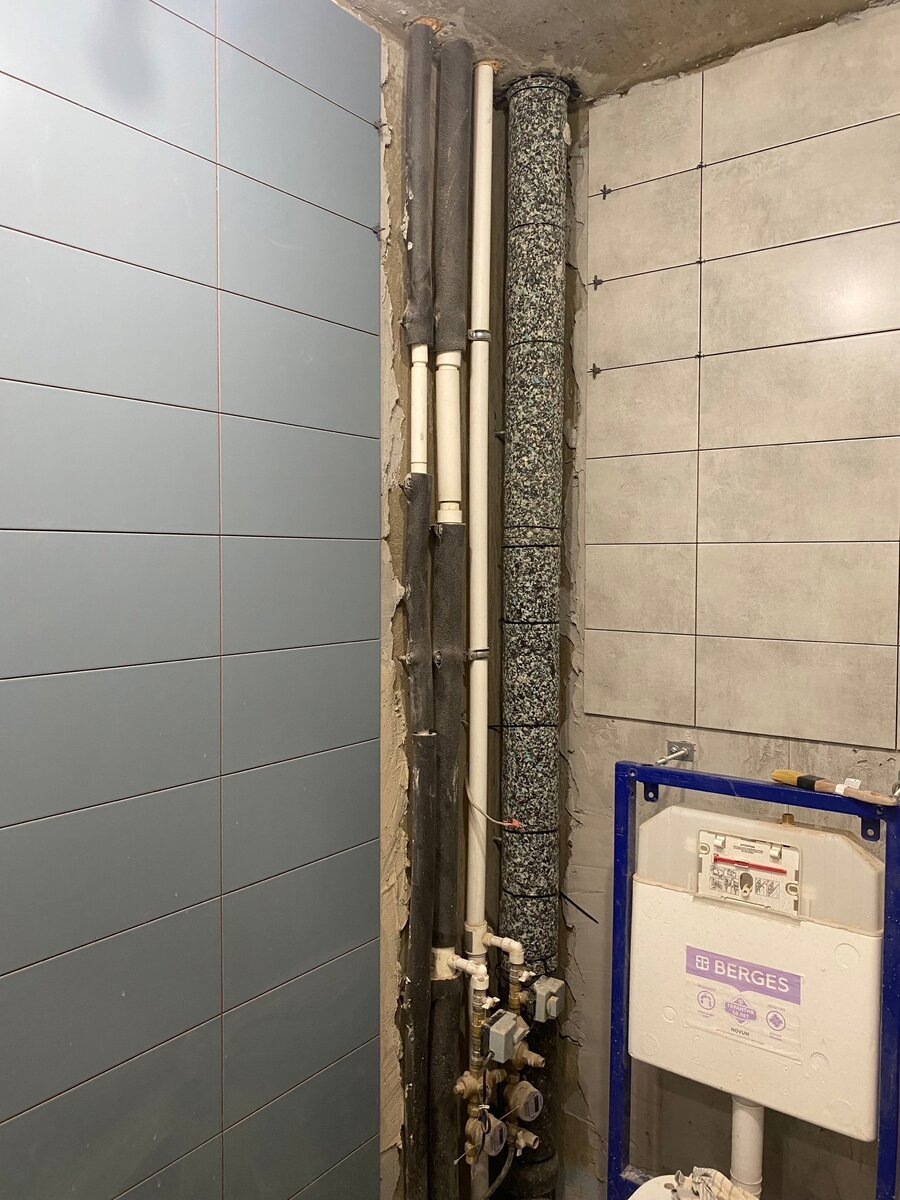 Замена скрытых коммуникаций