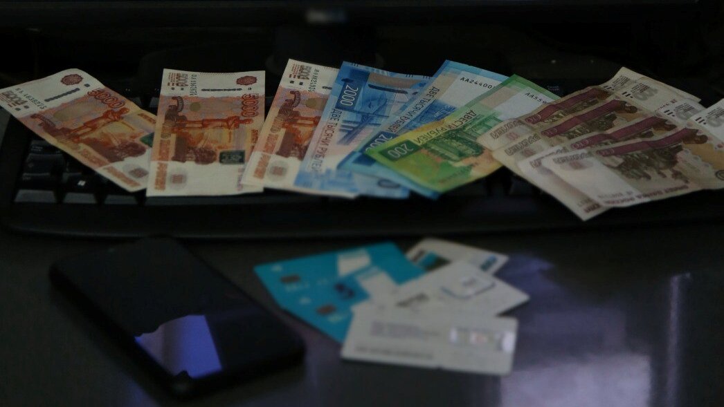 УМВД по Крыму