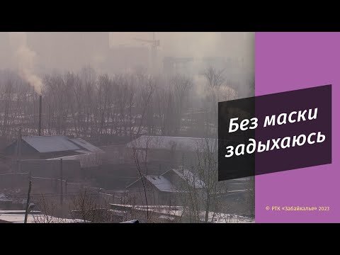 Смотрите это видео на YouTube.  
  редакция Регионов России  📷
