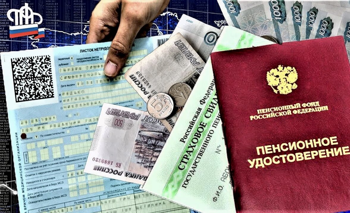 Фото взято из Яндекс.Картинок