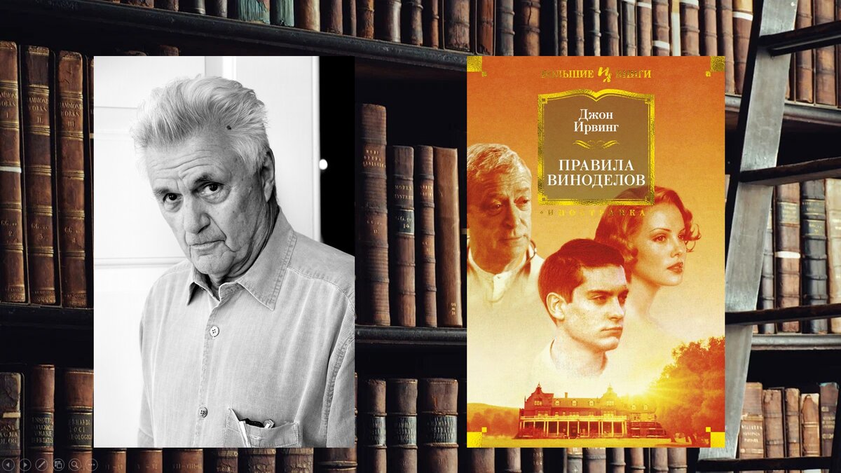 МОЙ ПЕРВЫЙ РАЗ. Советую, с чего начать знакомство с 9 авторами | Читающий  Лингвист | Дзен