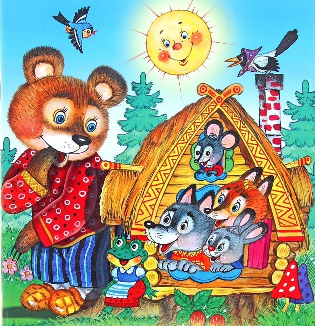 Детские сказки картинки