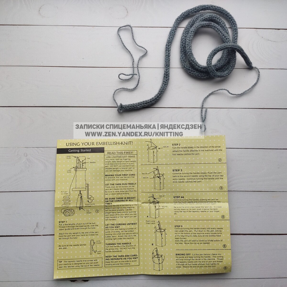 По картинкам в общем-то понятно, как "включить"