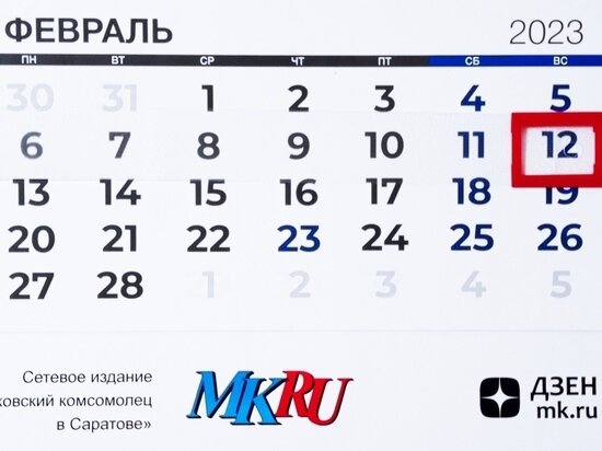     Фото: Вячеслав Коротин