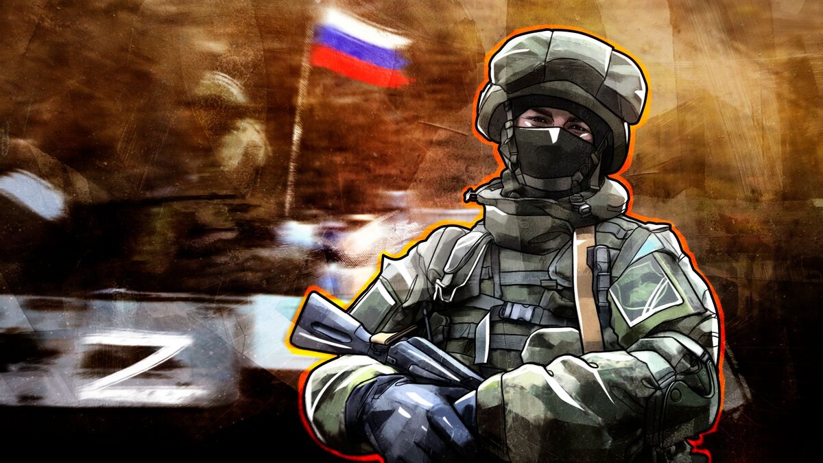 Рисунок ФАН