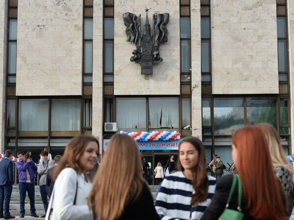    © РИА Новости Сергей Пятаков