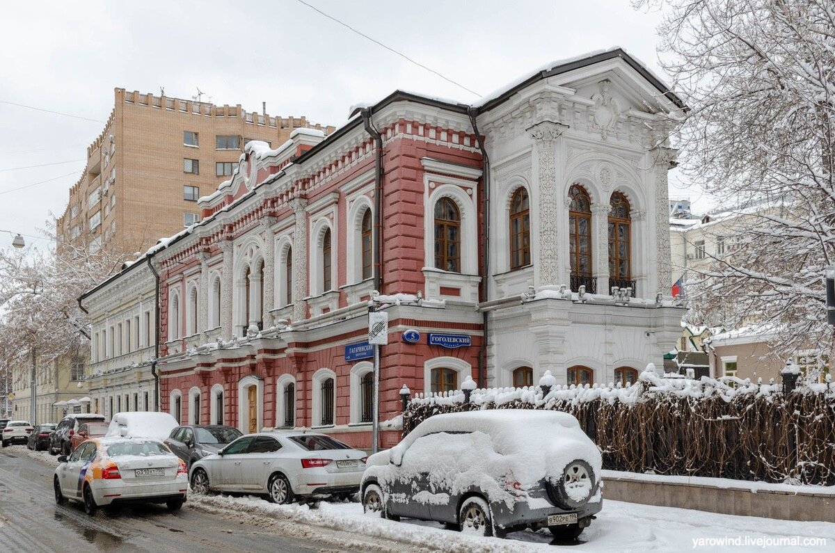 Арбатский гагаринский 37
