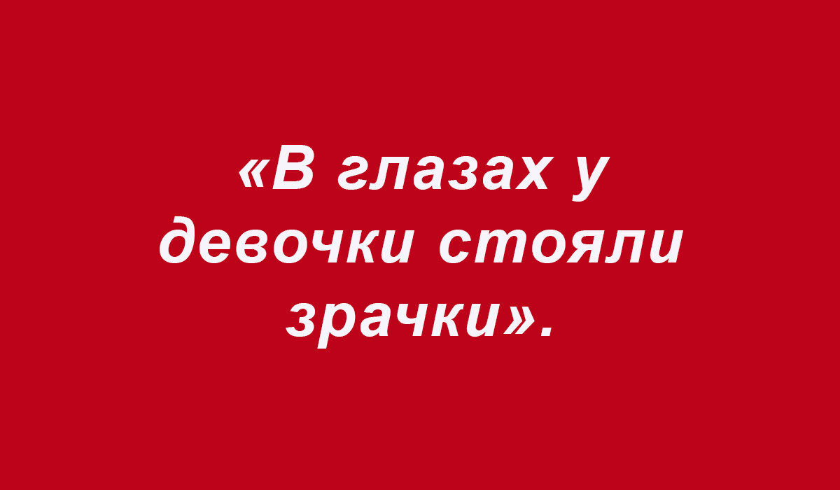 Посмеялся сам - поделись с другом!!!