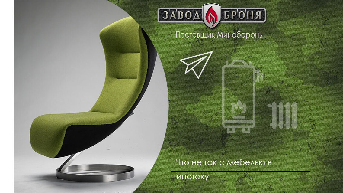 Завод энтузиаст. Завод энтузиаст. Завод вперед авиамоторная. Завод вперед авиамоторная. Московский прожекторный завод шоссе энтузиастов.