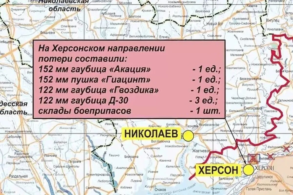 Мариуполь какая страна сейчас