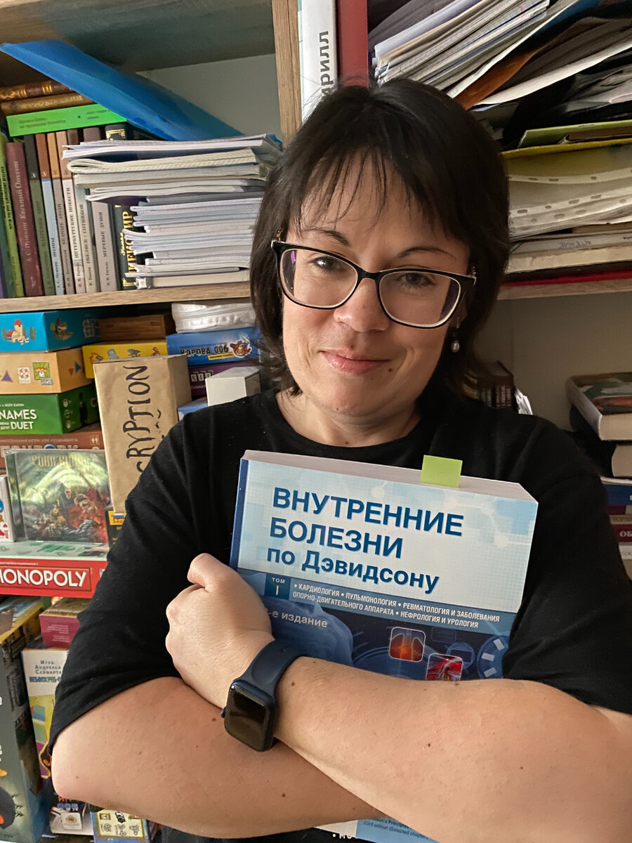 Совсем домашнее фото, не критикуйте слишком уж сильно