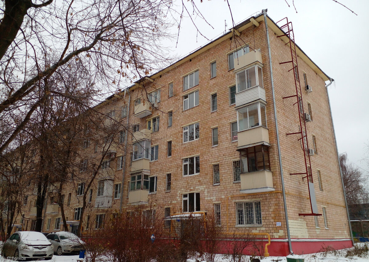 Рис. 1. Улица Ферсмана, 1 к2 (построен в 1958 году)