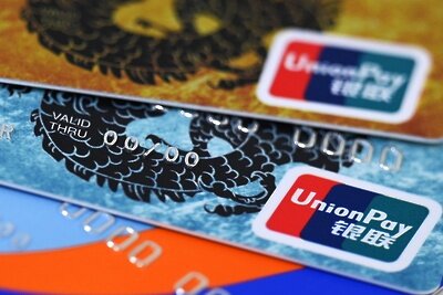    Банковские карты международной платежной системы UnionPay ©Рамиль Ситдиков РИА Новости