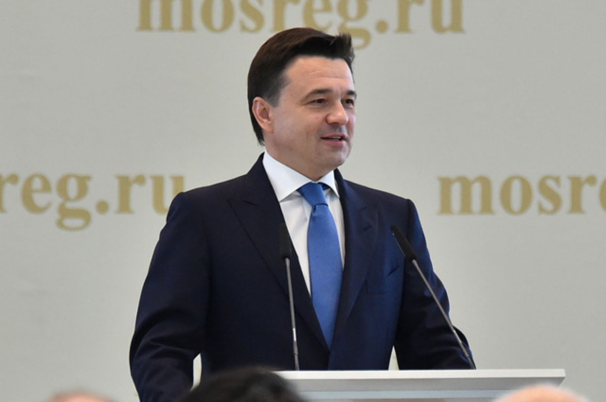    Глава Подмосковья Воробьев рассказал о проведении телемостов с бойцами СВО