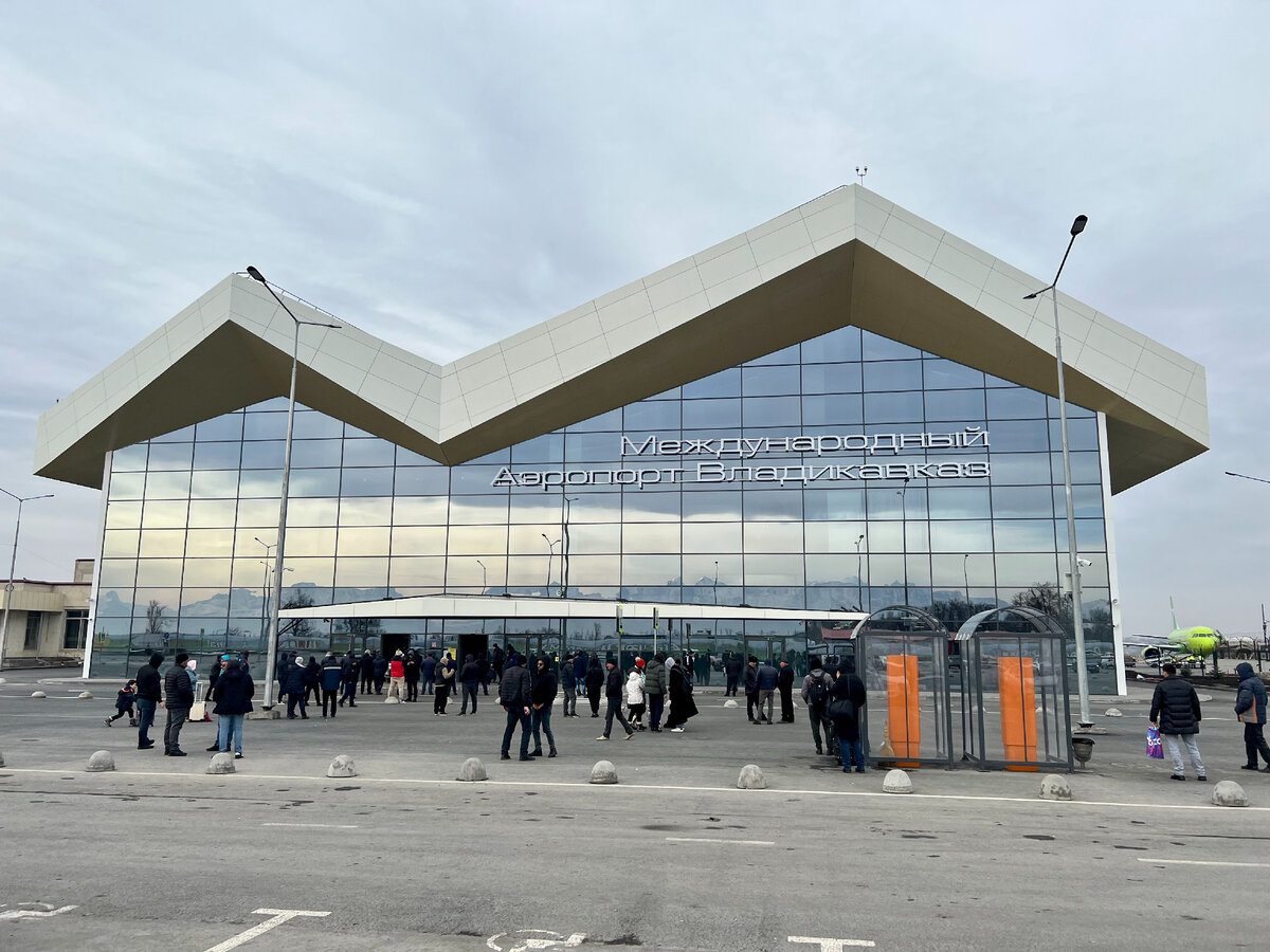аэропорт владикавказ новый терминал