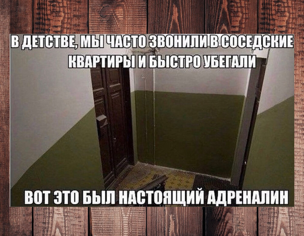 Часы забили