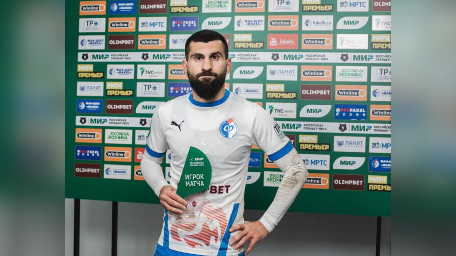    Автор фото: пресс-служба ФК «Факел», vk.com/pfcfakel