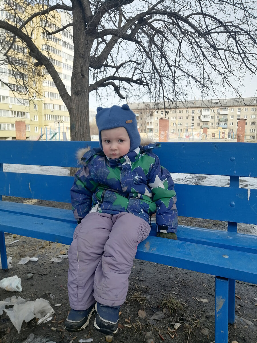 Уральская весна 