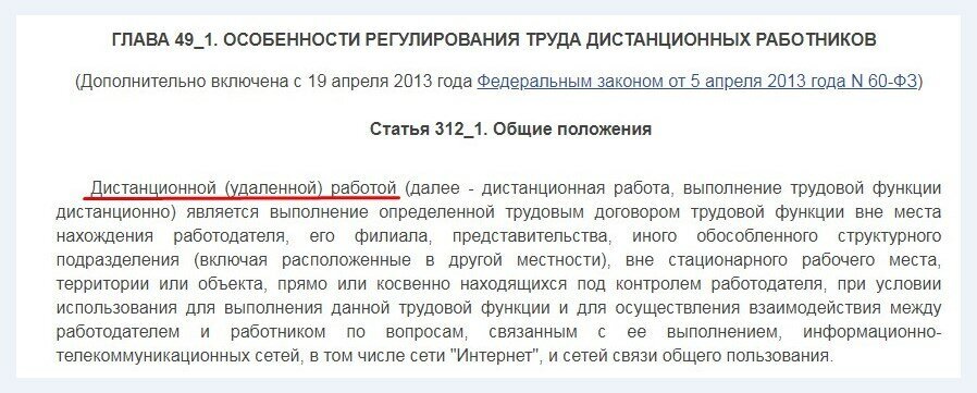 Добавьте описание