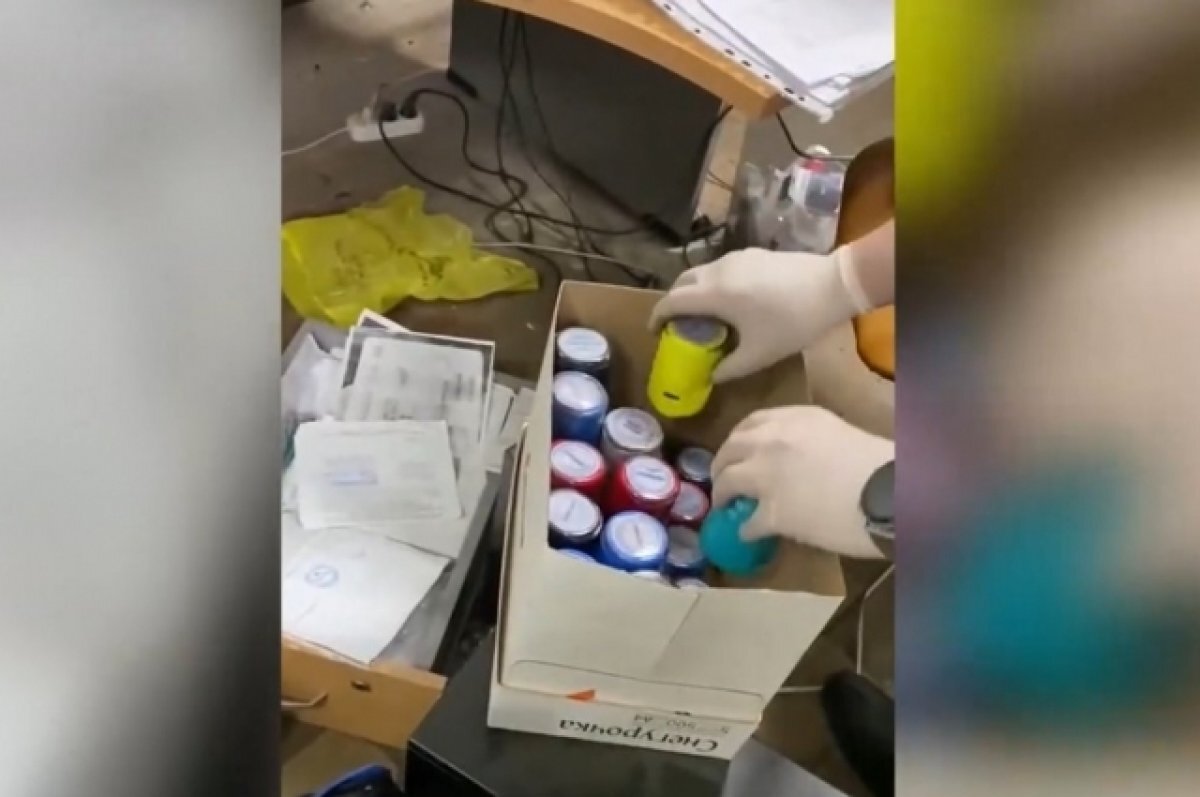    ФСБ пресекла канал незаконной миграции в Екатеринбурге