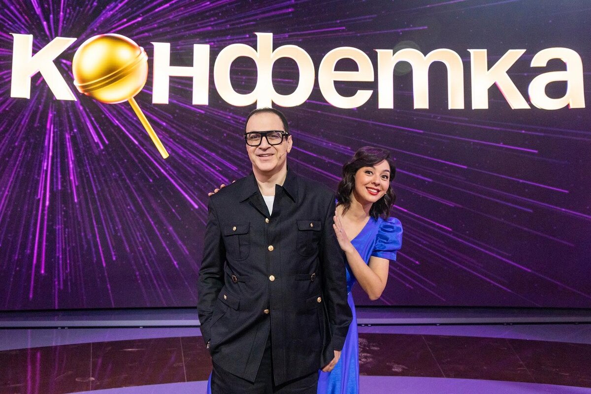 песни из шоу конфетка 2 сезон скачать