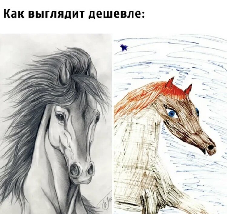 Когда рисовать начнете вы это поймете сами