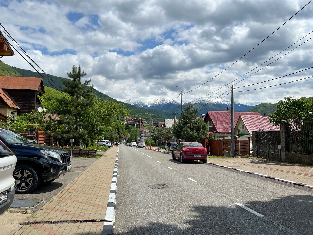 Поселок Красная Поляна