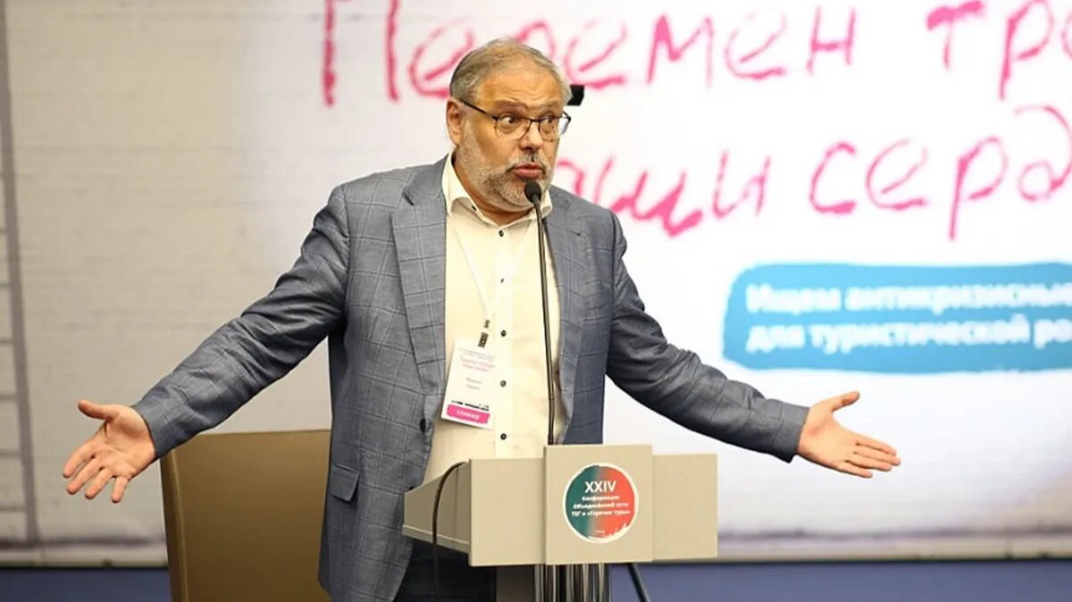 Экономист иногда выступает на форумах. Фото: vk.com/mlkhazin