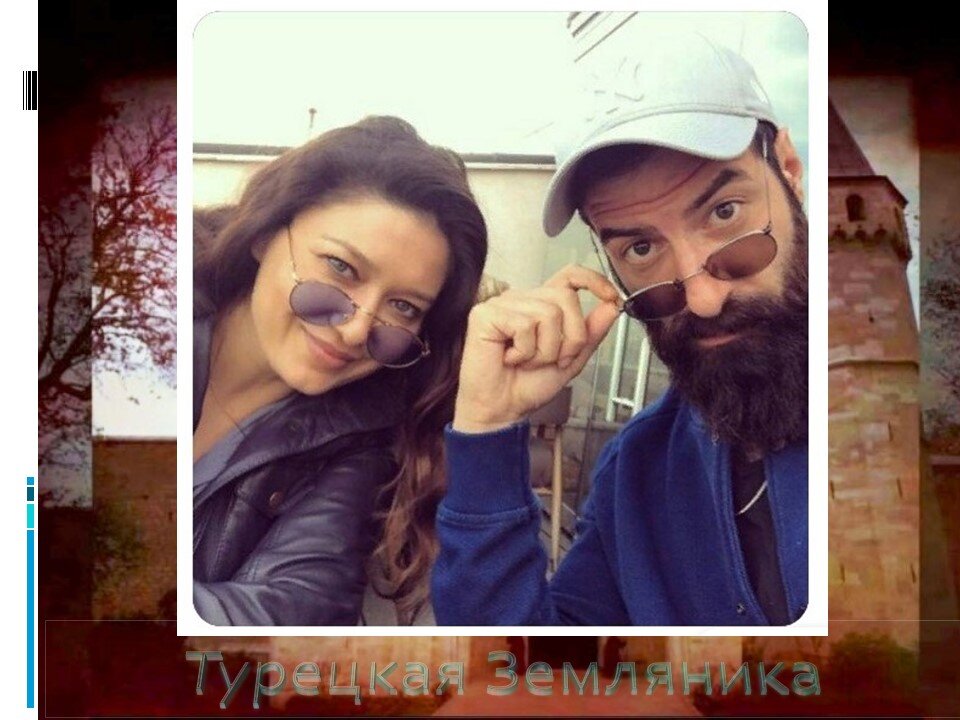 Закадрики. Часть 17. Актеры из сериала "Великолепный Век. Империя Кесем" за кадром. Смешные фото и не только. Подборка с комментариями